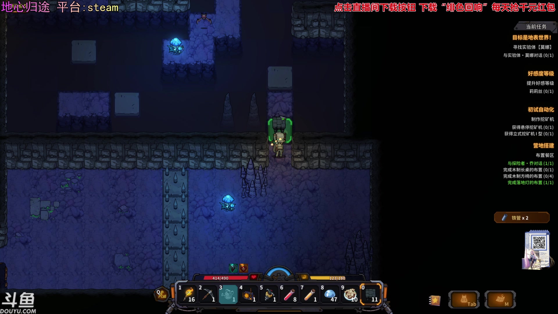 【2023-12-15 20点场】荣耀洋洋：【洋洋】小众，独立，单机游戏！