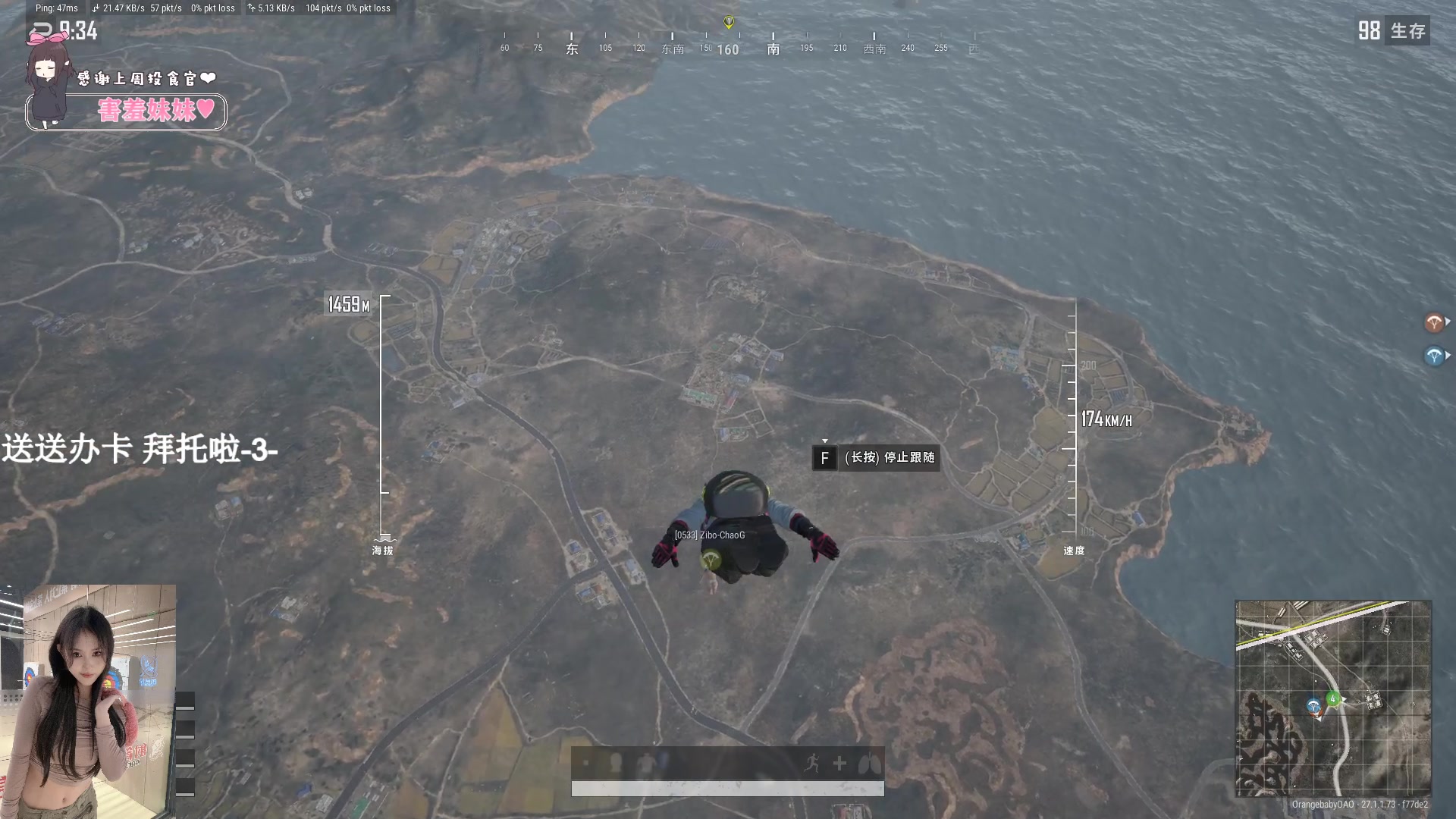 【2023-12-16 19点场】OrangebabyOAO：双倍卡拉-0-