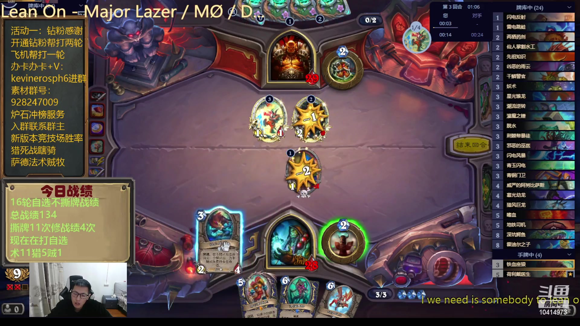 【2023-12-11 22点场】完美竞技古尔丹：自选练习全职业