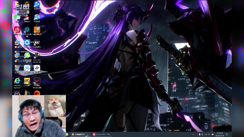 【2023-12-16 11点场】暴走的银剑君丶：7台胖畜摘棉花