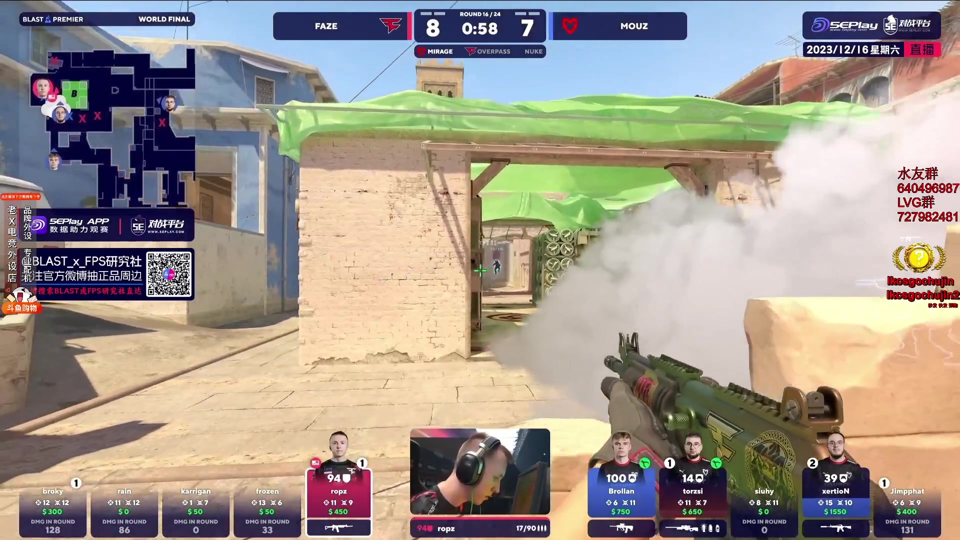 【2023-12-16 19点场】loveyou_qq：FAZE VS 老鼠