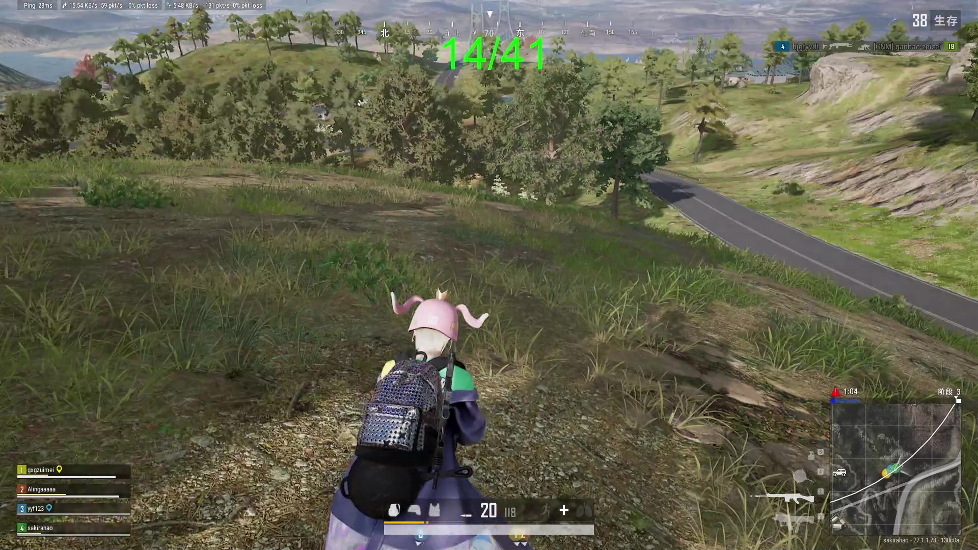 【2023-12-16 16点场】sakira丶hao：4+2and10v10