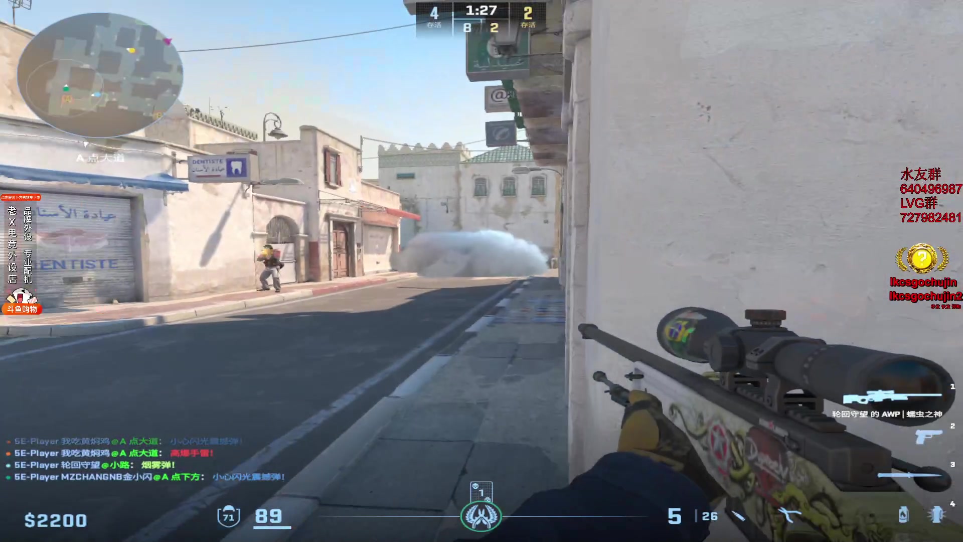 【2023-12-16 15点场】loveyou_qq：时快时慢金师傅