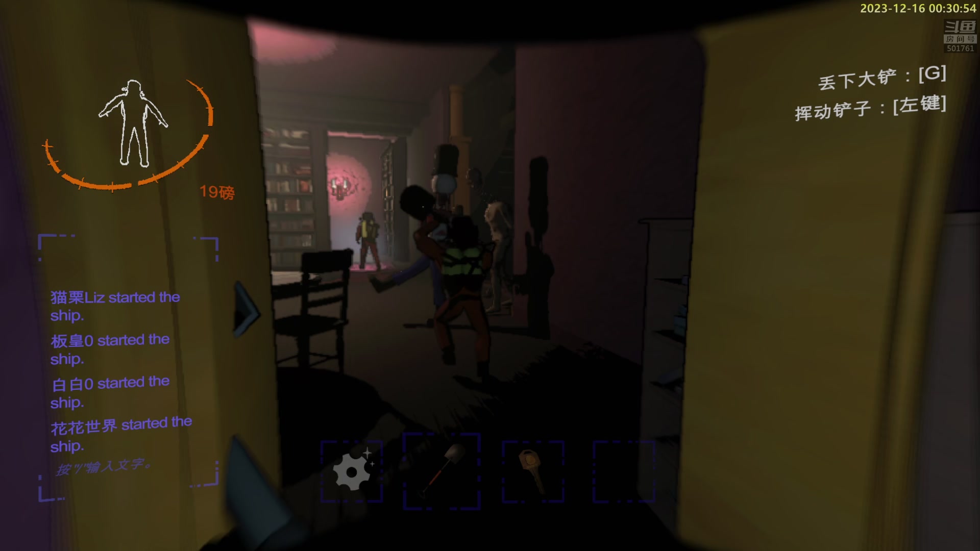 【2023-12-15 23点场】白白的胖胖呀：⭐️白胖白胖 充满希望⭐️