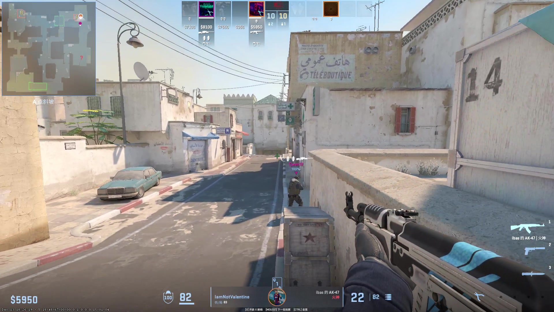 【2023-12-15 23点场】永远的小夜曲：夜曲 佛系佛系