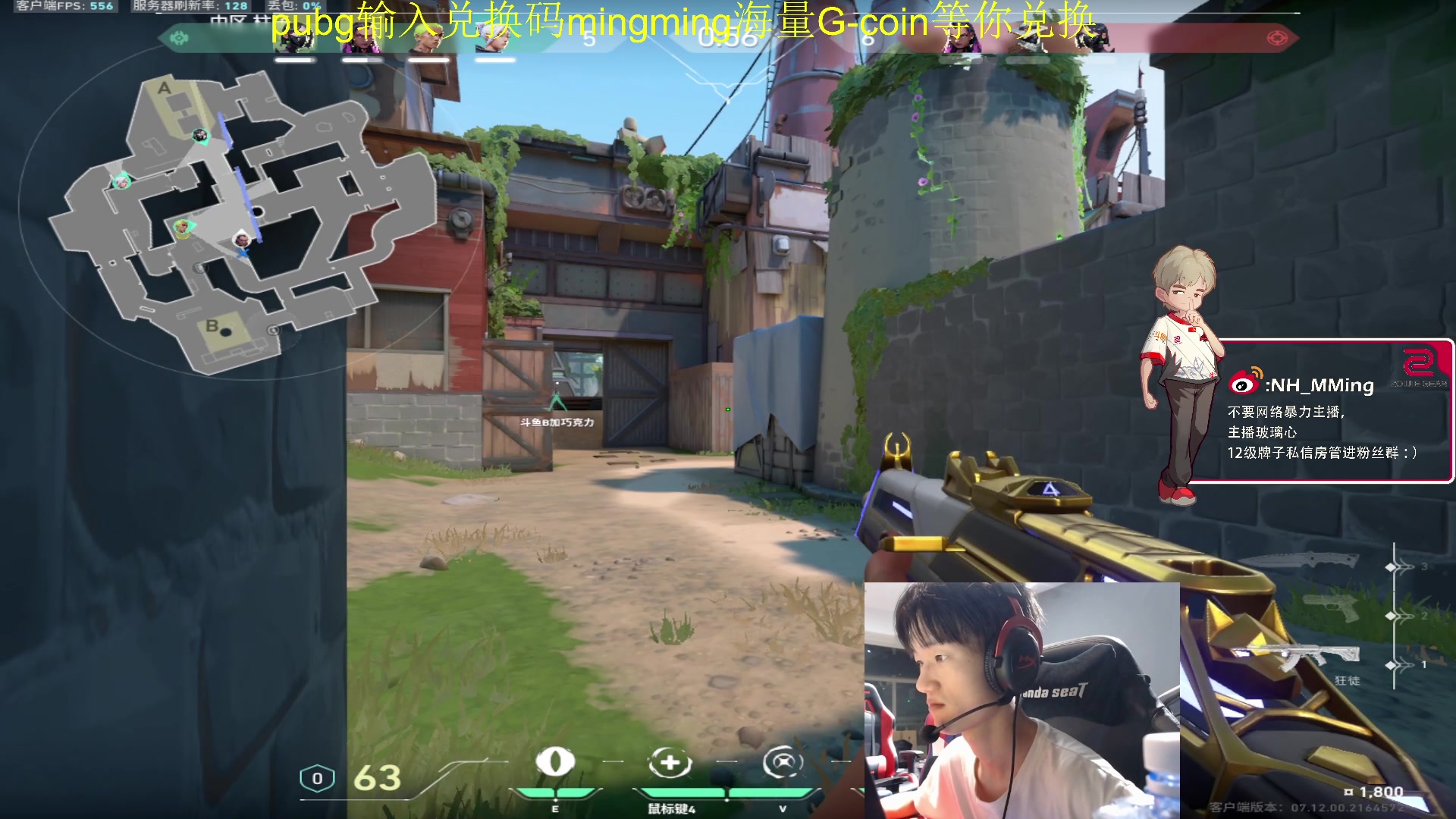 【2023-12-14 01点场】Newhappy明明：pcl训练赛（薄凉试训）