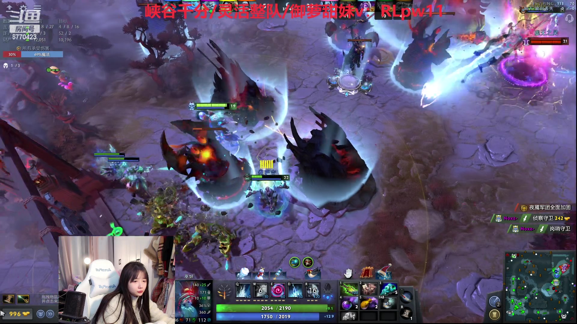 【2023-12-16 17点场】塔莉娅QAQ：社恐文静内向的小女生