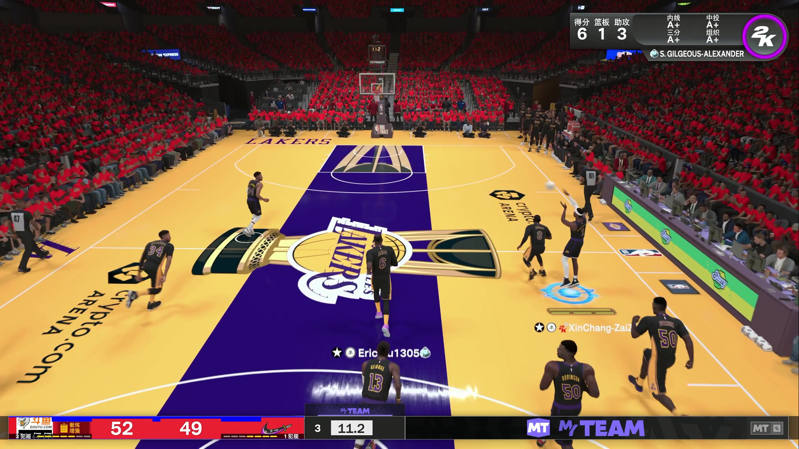 【2023-12-16 21点场】2K仔仔：仔仔：NBA2K24 MT梦幻球队