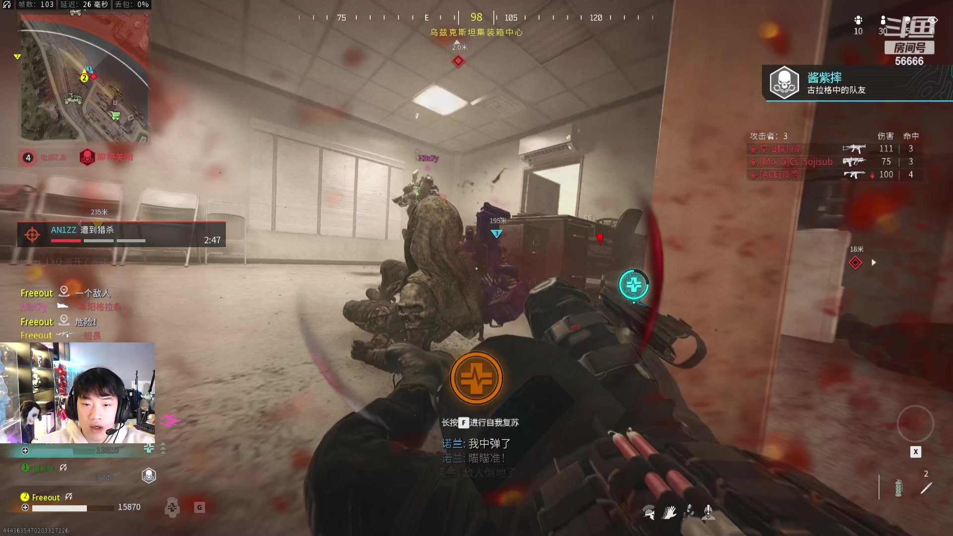 【2023-12-16 13点场】imxiaoxin：【✘-✘】黑白双撒 钻石卡