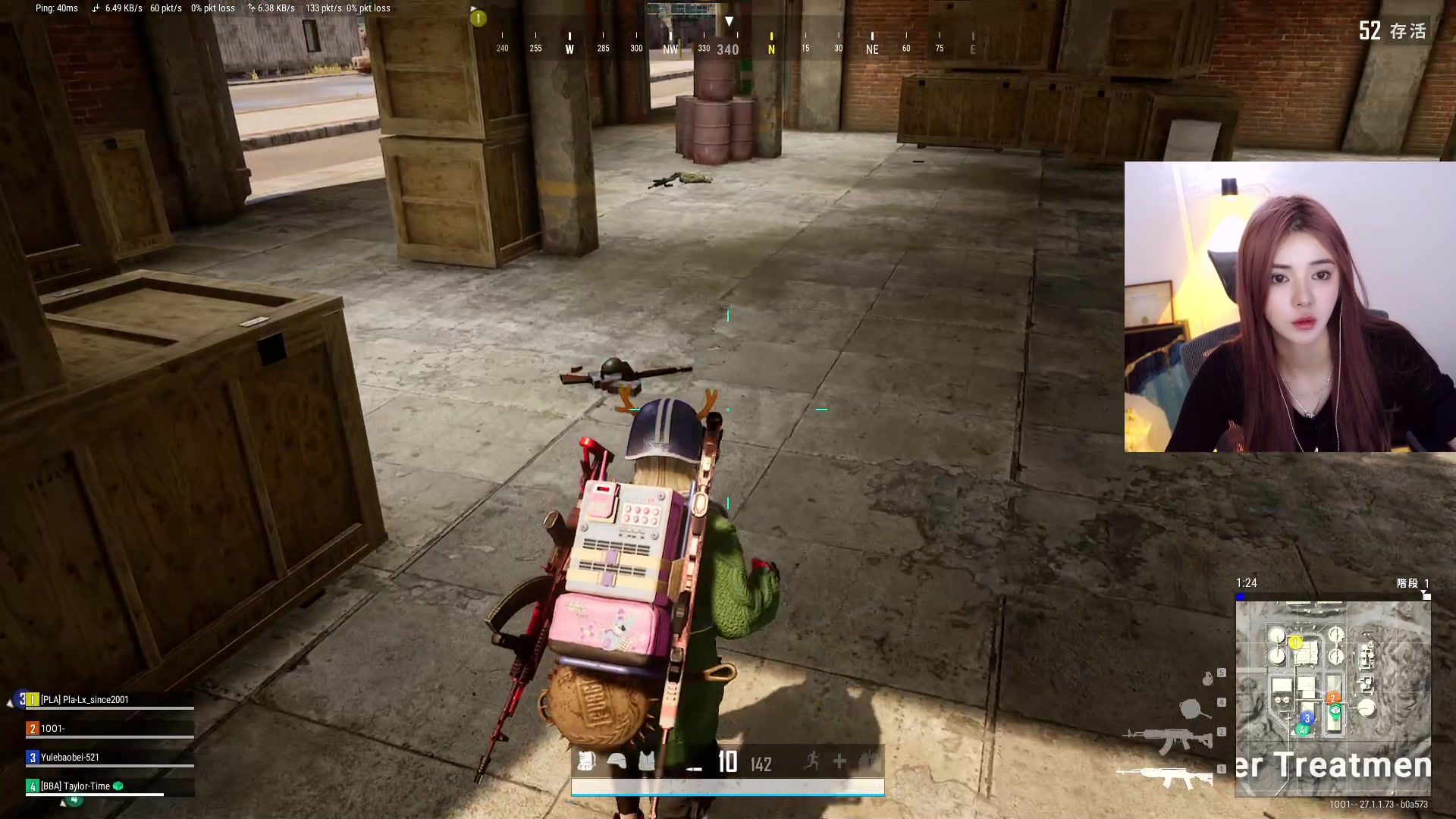 【2023-12-16 19点场】野生小师妹：【铁皮双倍】跨区吃鸡竞速赛