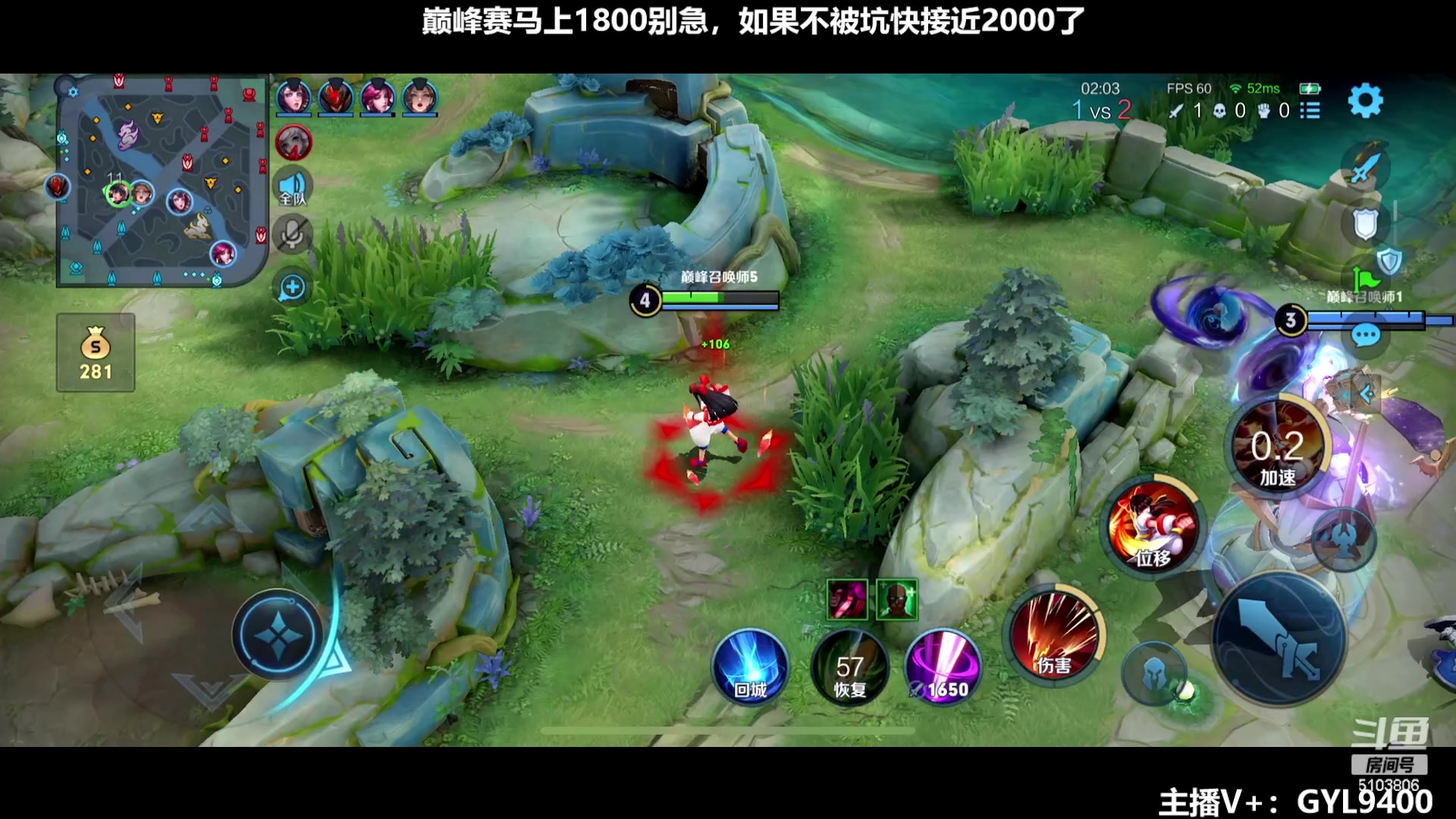 【2023-12-16 12点场】Fly高一刀：一刀一个小朋友 5103806