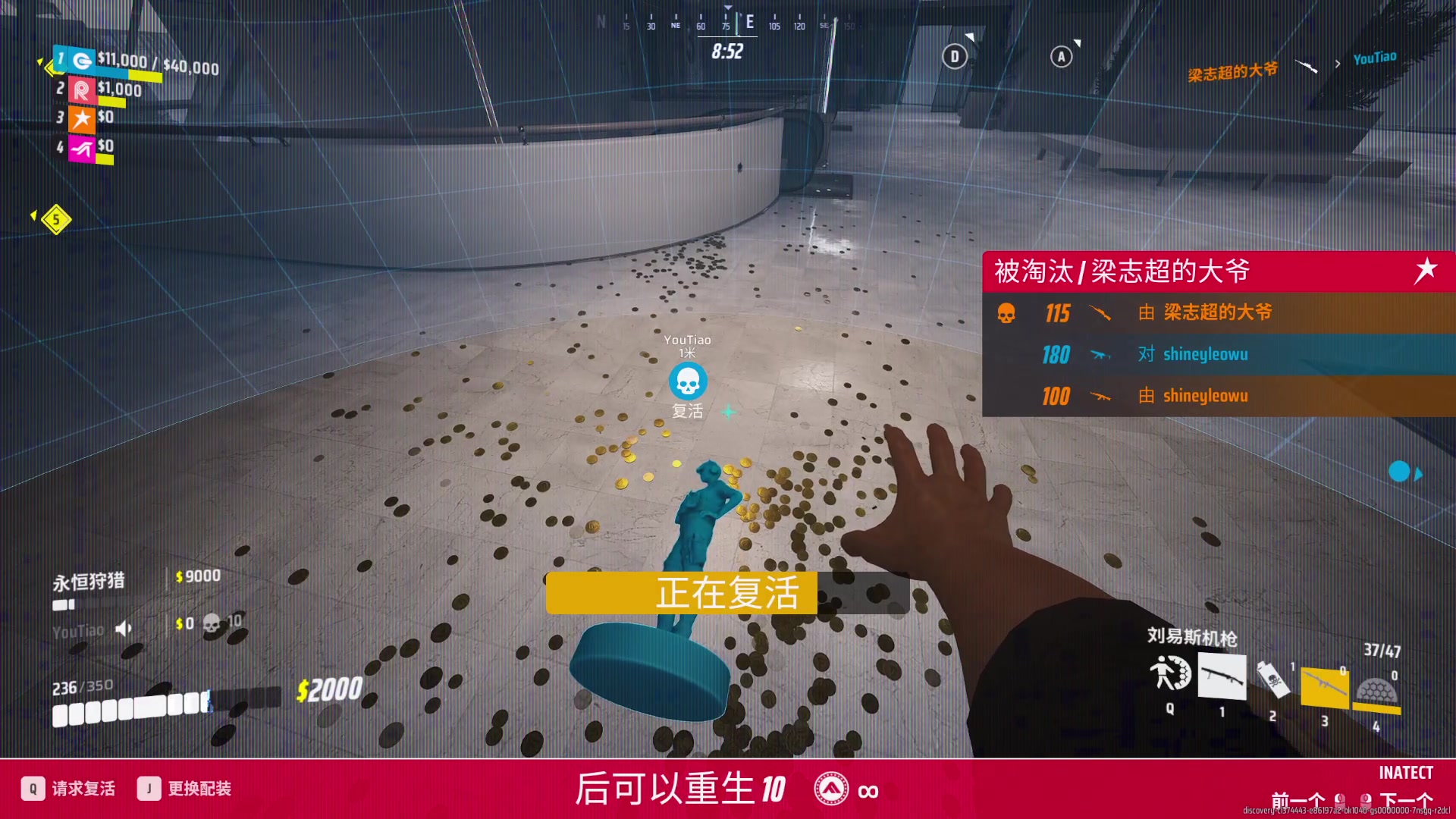 【2023-12-16 03点场】脆油条丷：【高分局的神。】