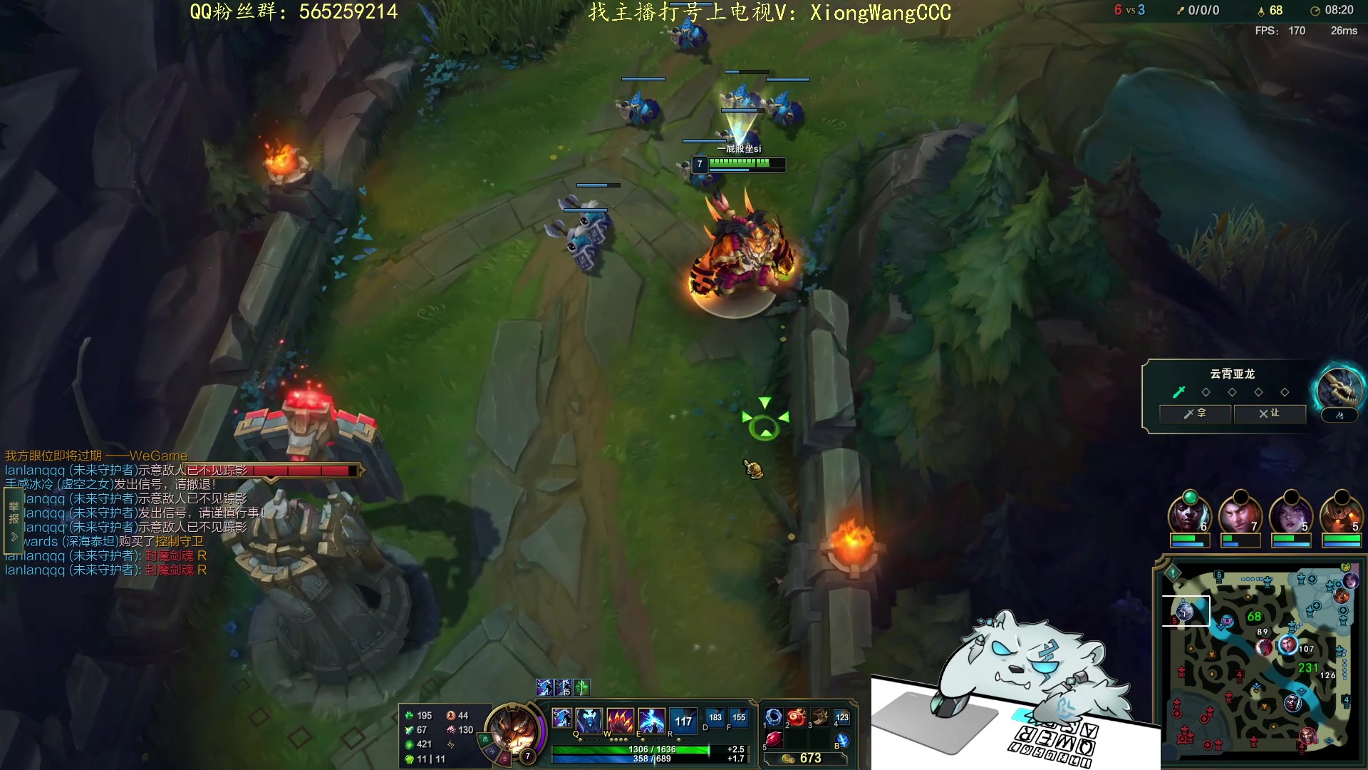 【2023-12-15 22点场】熊王c：当前录像（每天下午六点来）