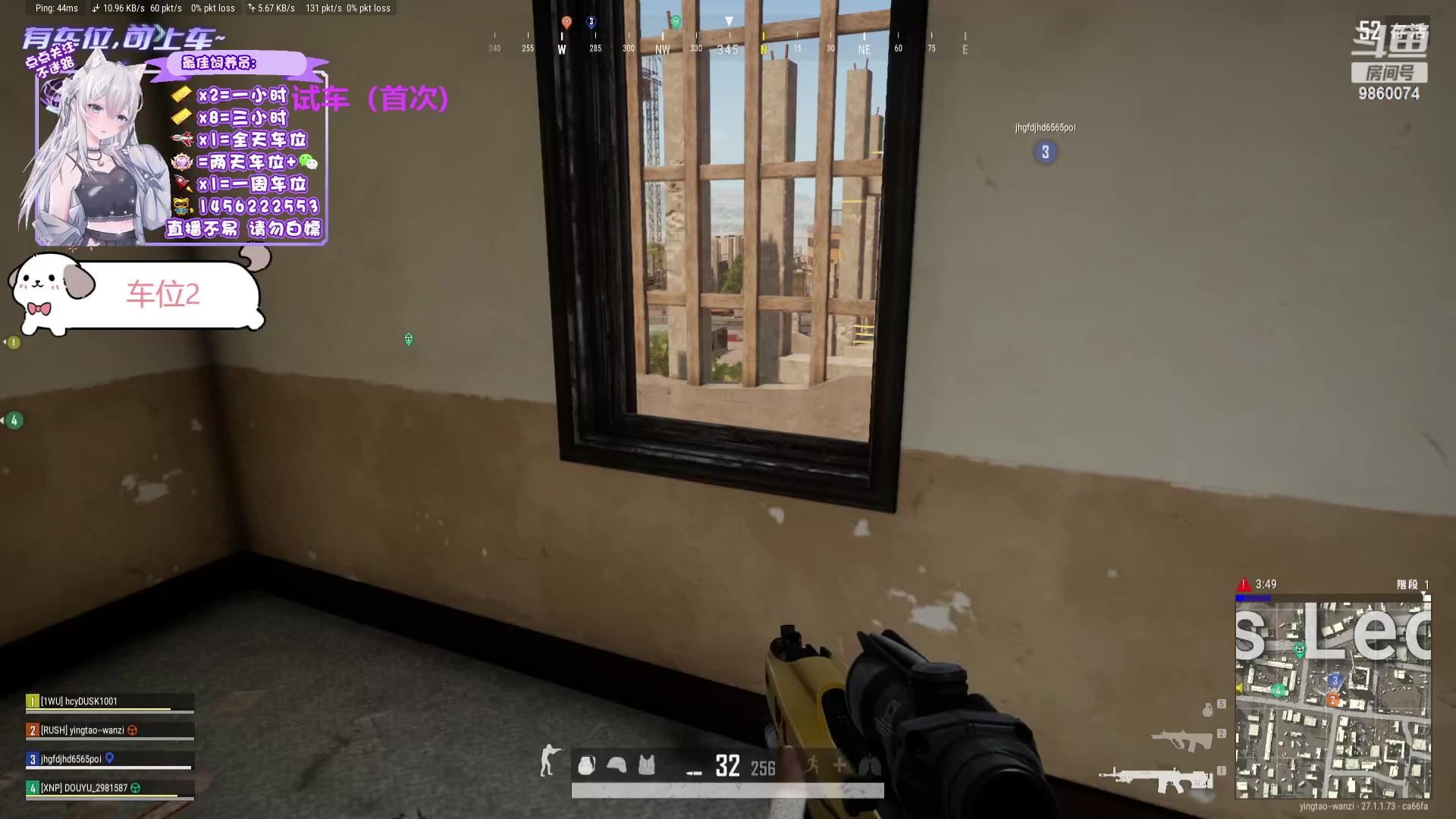 【2023-12-16 18点场】一只樱桃丸子：有车位 2卡1小时试车上车滴滴