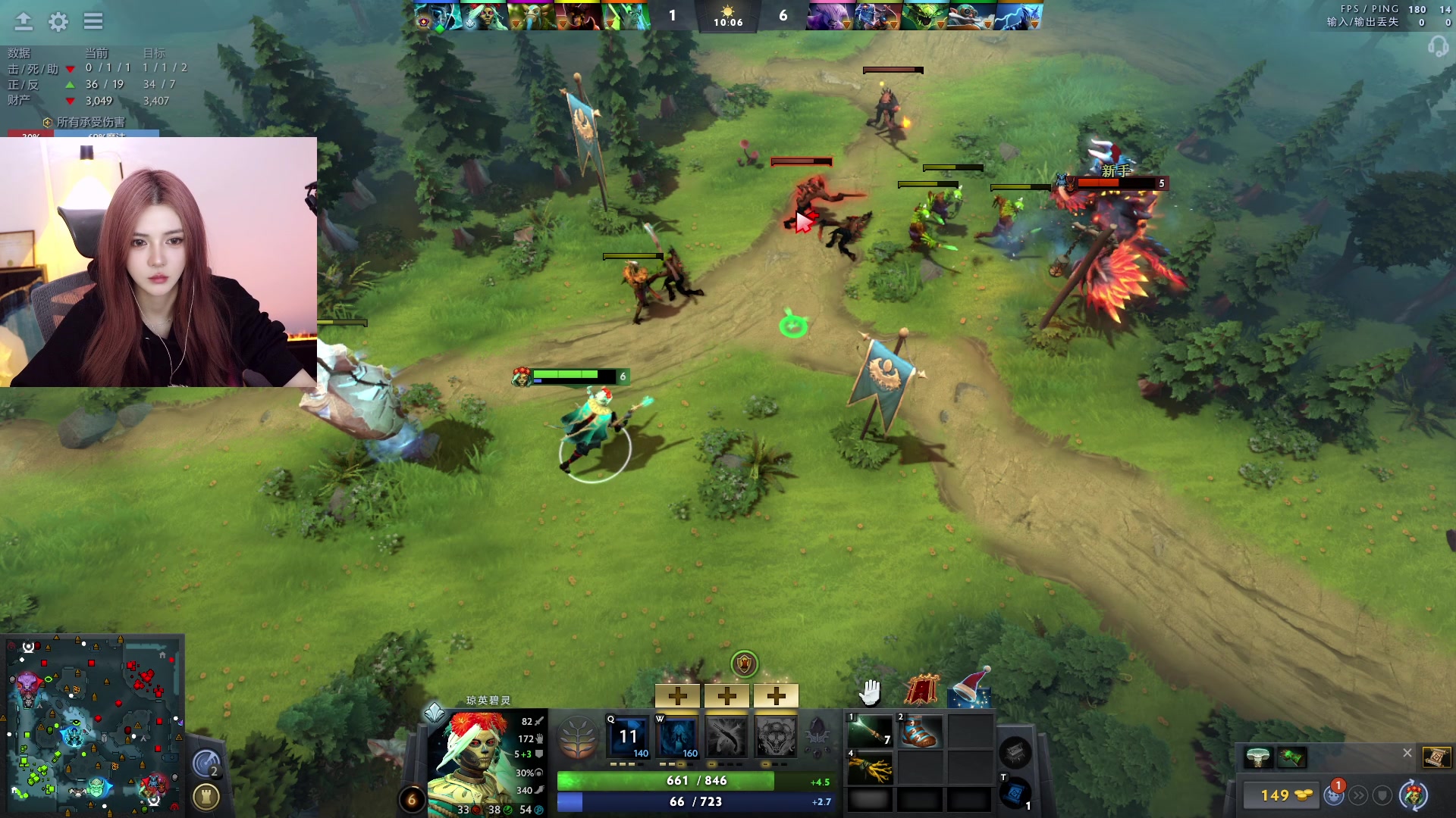 【2023-12-16 00点场】野生小师妹：【双倍】素质最高女主播