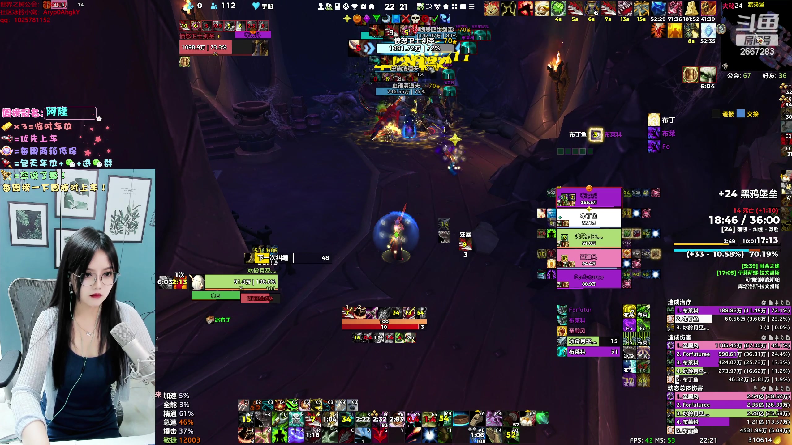 【2023-12-15 21点场】冰铃丶丶：今天有双倍卡哦！！！