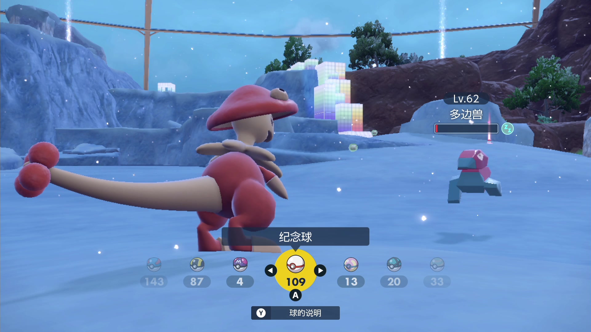 【2023-12-15 23点场】KazeLink：马力欧-Link 技术主播没有GG