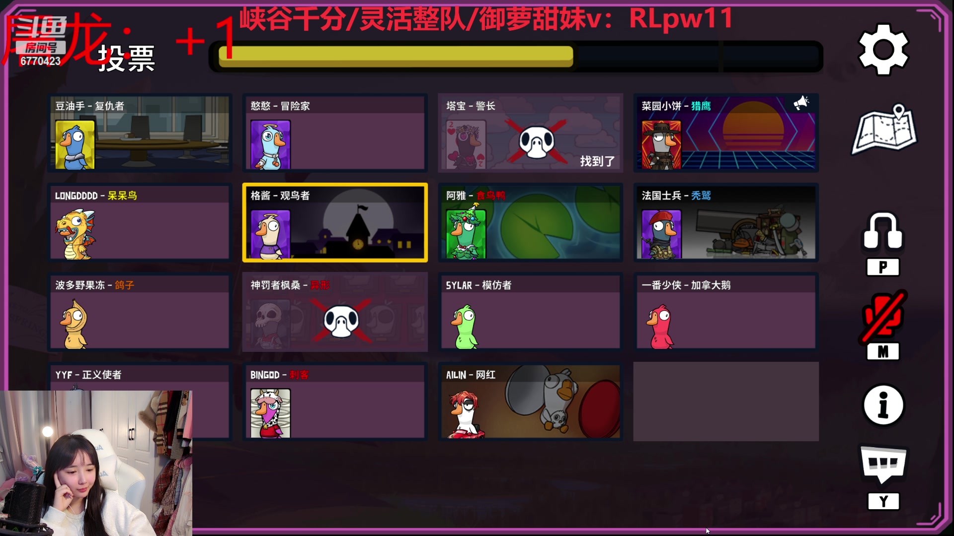 【2023-12-15 21点场】塔莉娅QAQ：社恐文静内向的小女生