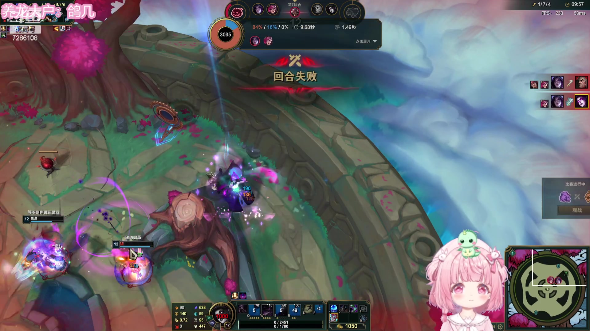 【2023-12-15 15点场】一只猛龙丶：家人们~我回来啦~