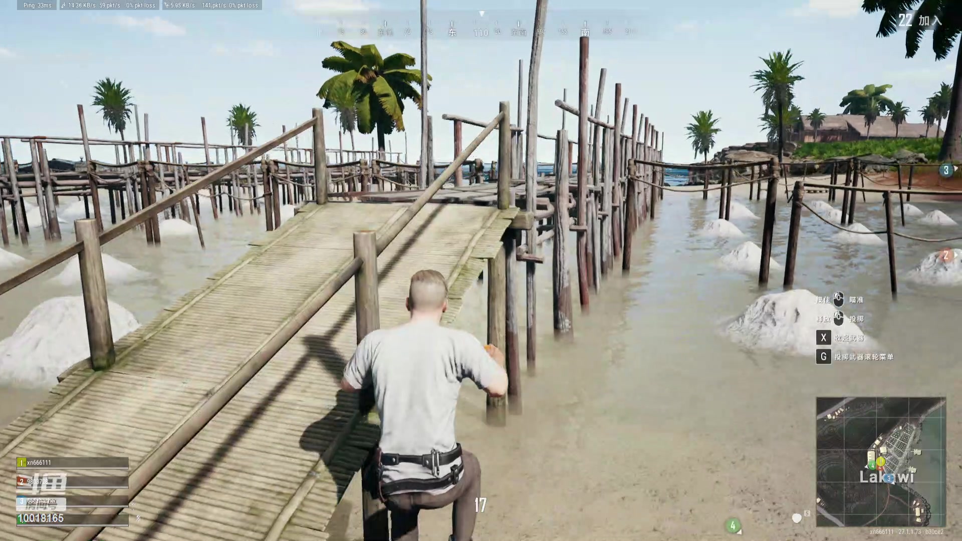 【2023-12-16 01点场】小楠ouo：铁皮双倍 元气满满天天开心