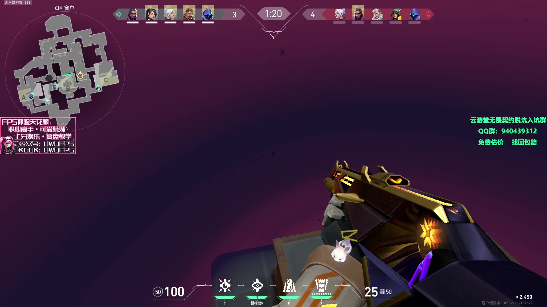 【2023-12-16 20点场】汤米男孩：汤米:国服历险记