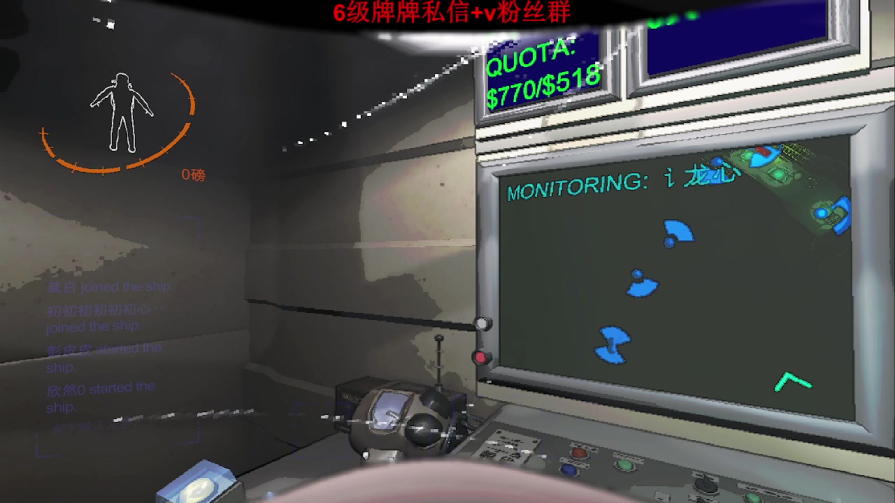 【2023-12-15 22点场】来自星星的神秘女子：神秘故事屋