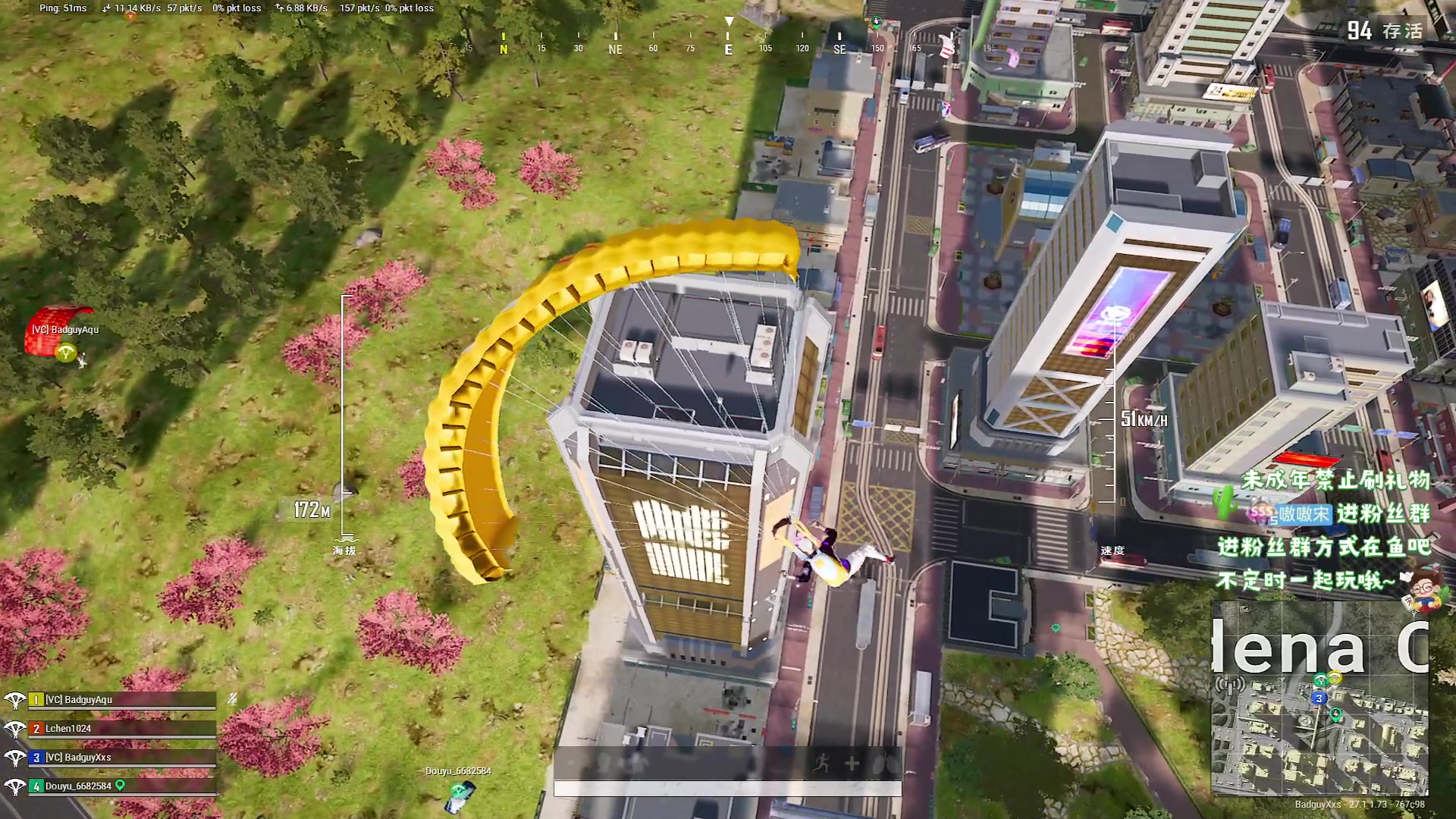 【2023-12-15 20点场】小小宋OAO：✨小小宋✨开心快乐每一天！