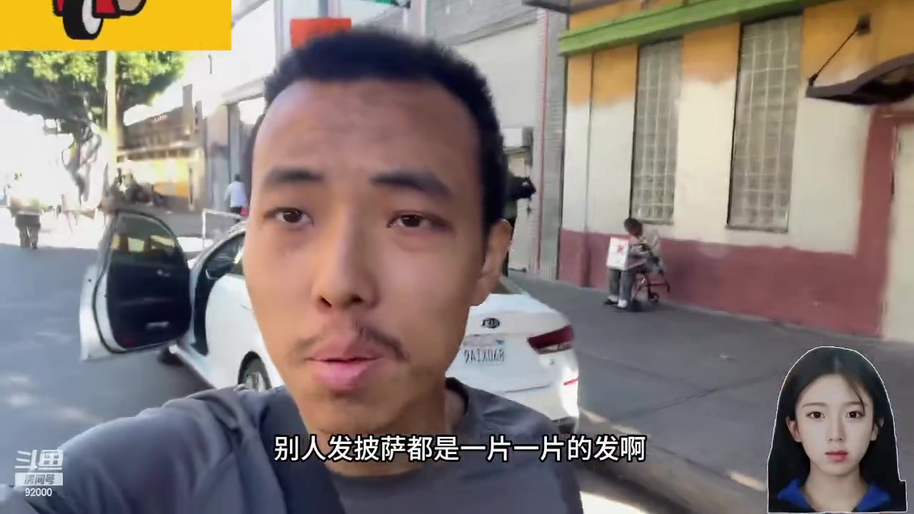 【2023-12-16 12点场】呆妹儿小霸王：【铁皮双倍】一起see