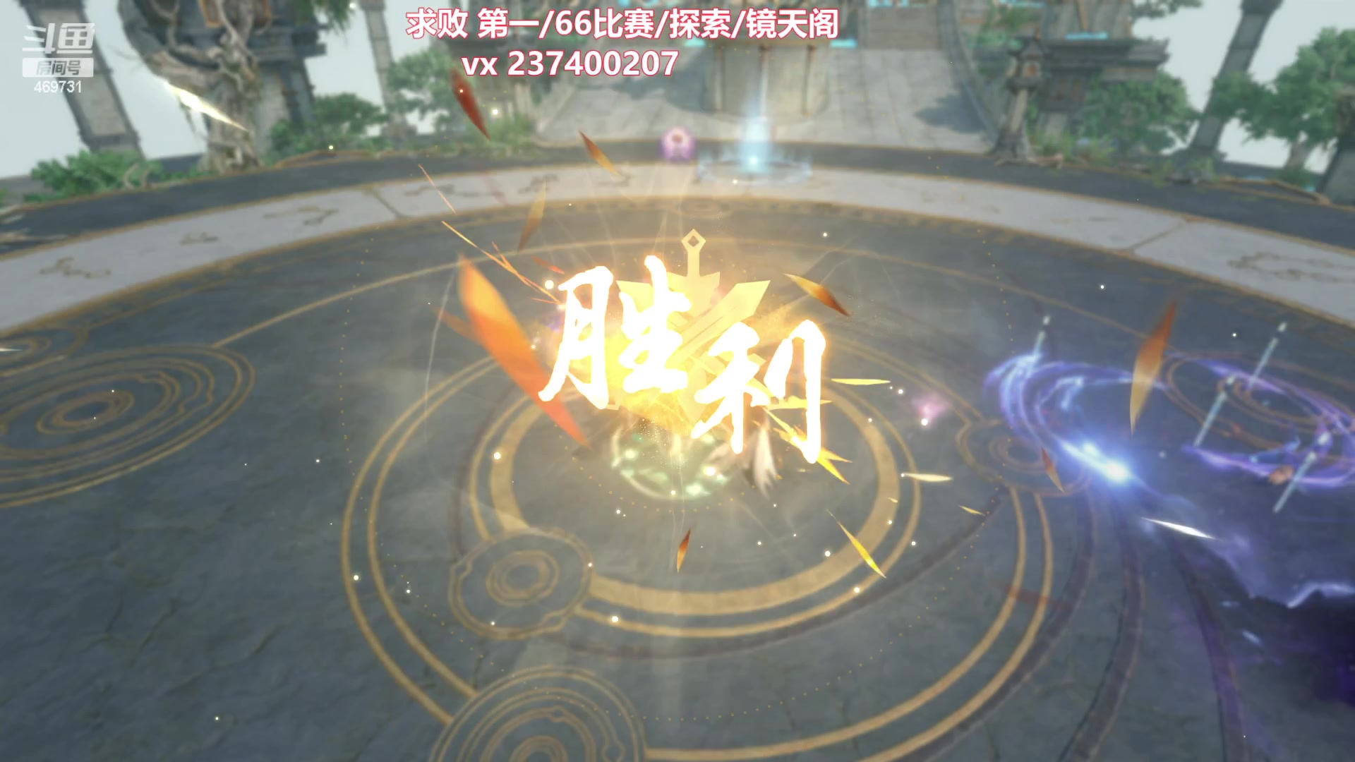 【2023-12-15 23点场】酸酸酸奶君：副本王 顶级享受！