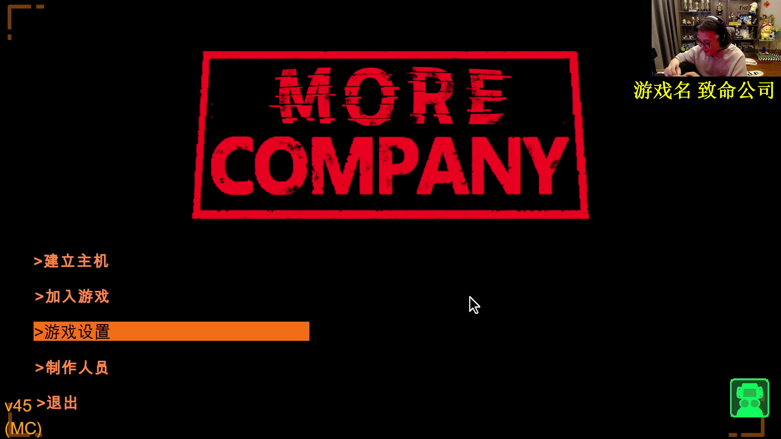 【2023-12-16 19点场】衣锦夜行：体验一下元梦之星