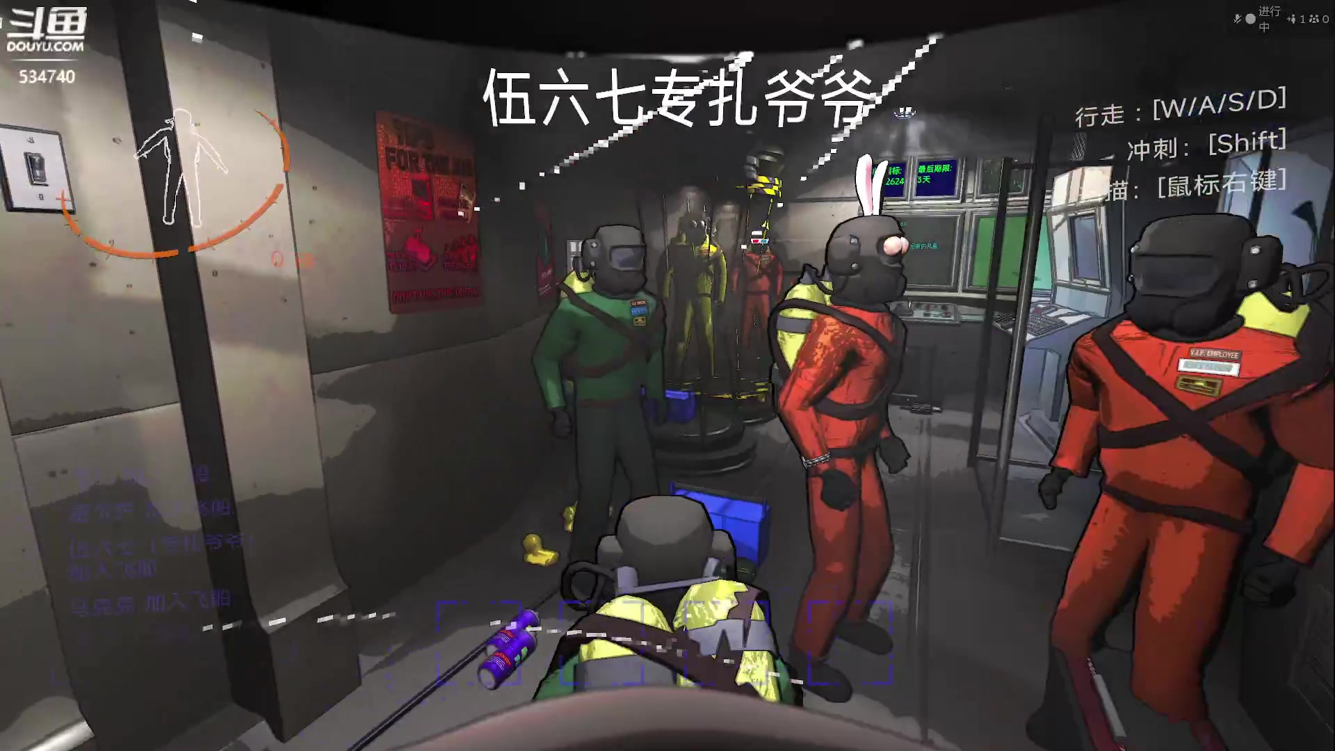 【2023-12-15 21点场】丨马老六丨：马老六的游戏室