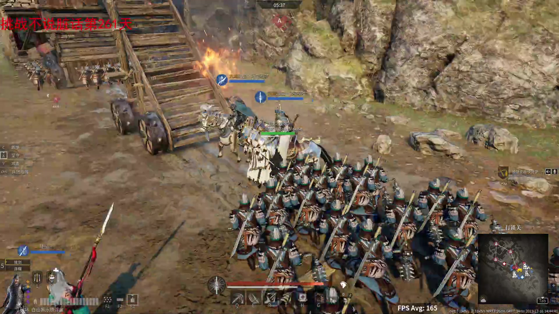 【2023-12-16 14点场】那路托丶：铁皮双倍，记得刷刷荧光棒~