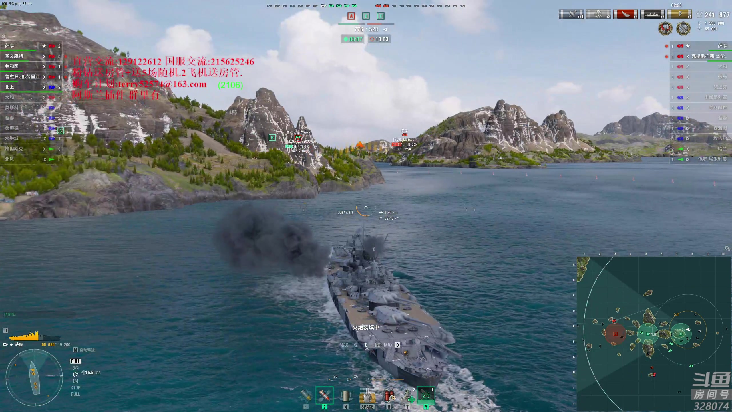 【2023-12-15 16点场】天涯凝望：天涯:战舰世界!