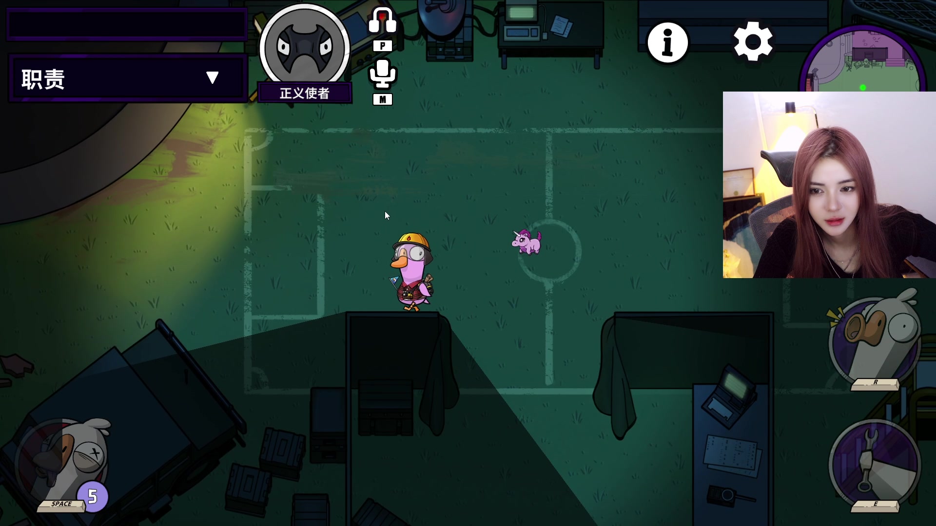 【2023-12-16 22点场】野生小师妹：【铁皮双倍】跨区吃鸡竞速赛