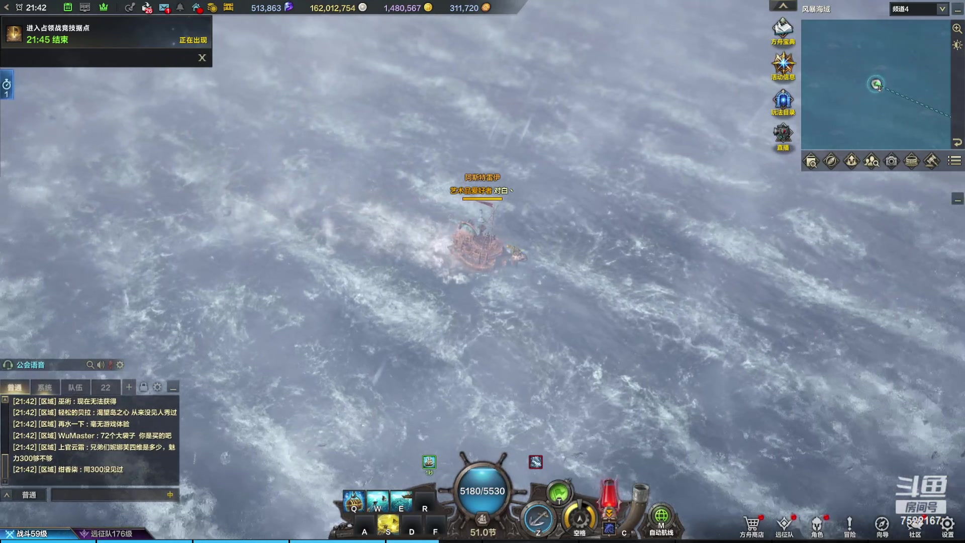 【2023-12-17 21点场】螃蟹Sam：【螃蟹】希里安小丑