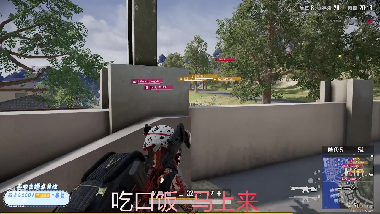 【2023-12-14 18点场】就是崔崔阿：【小奶团】努力做个情绪稳定的煮波