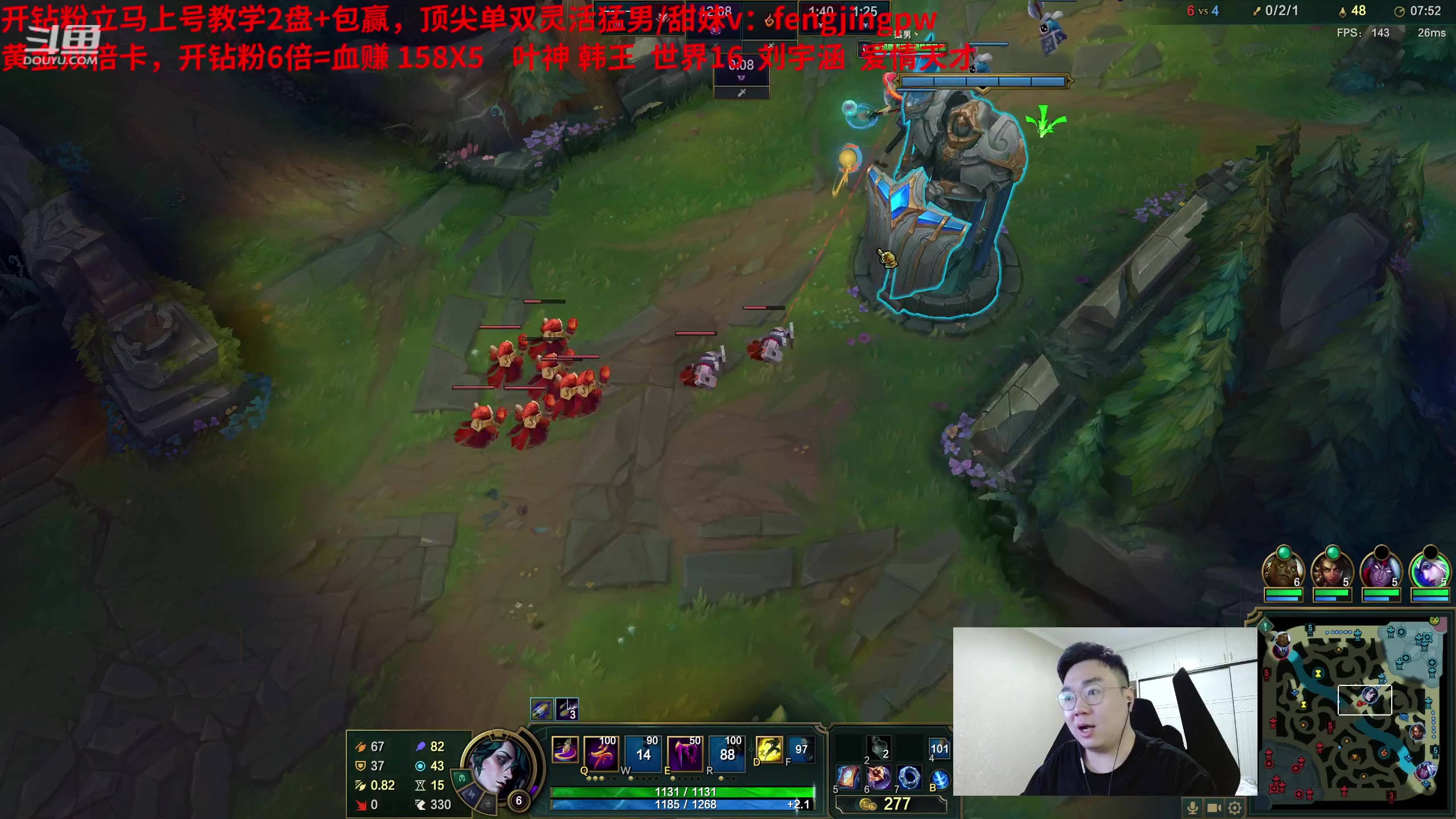 【2023-12-16 23点场】LMQ丶小搞笑：顶级灵活上前10，欢迎高手来试训