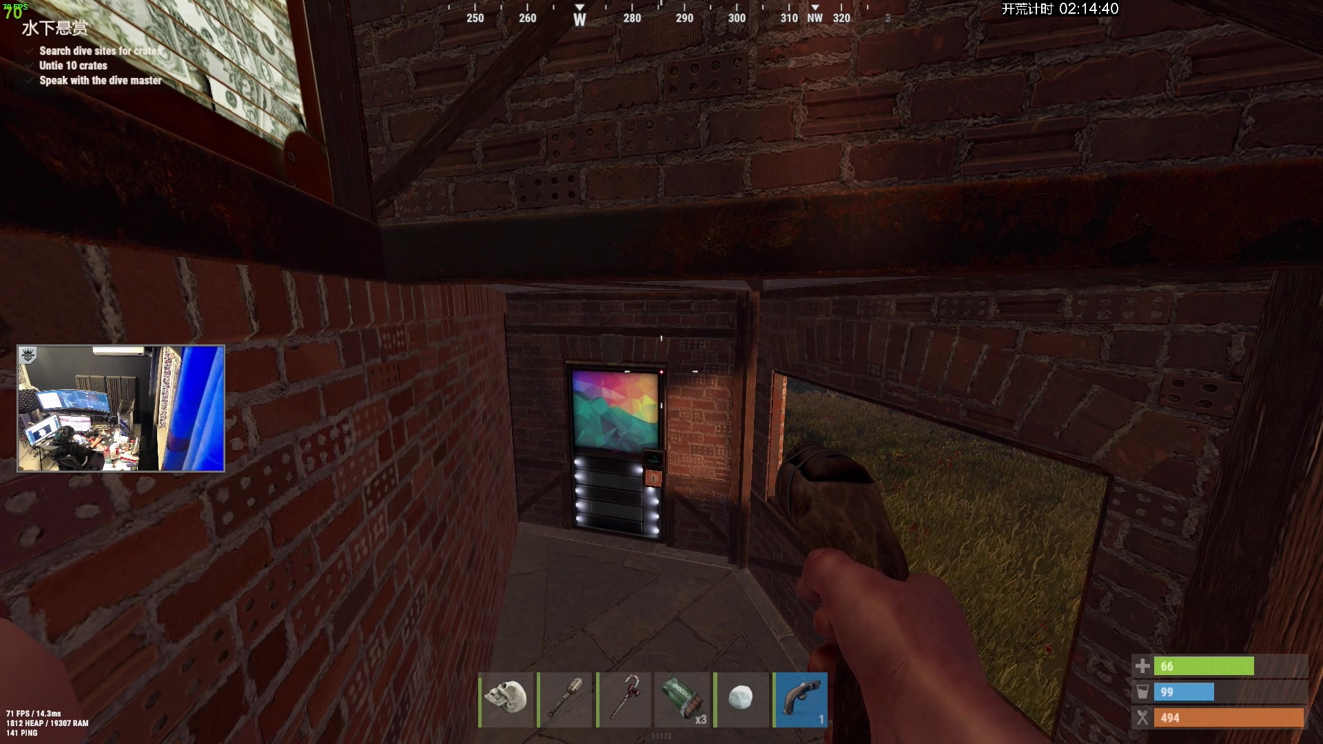 【2023-12-17 20点场】斯祥丶：今晚7点开荒！！