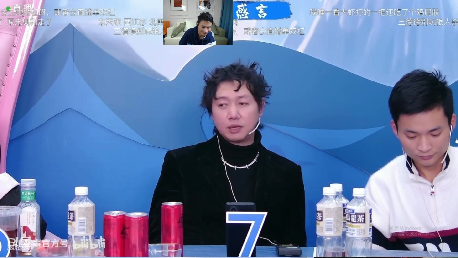 【2023-12-17 16点场】三DeDe：天不亡我一座空城！