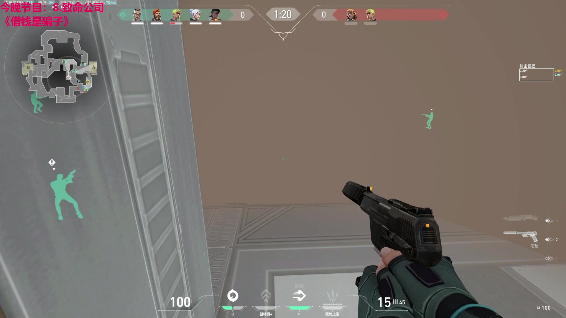 【2023-12-16 23点场】TYF唐亦风：做好自己 双倍亲密度 钻粉4倍