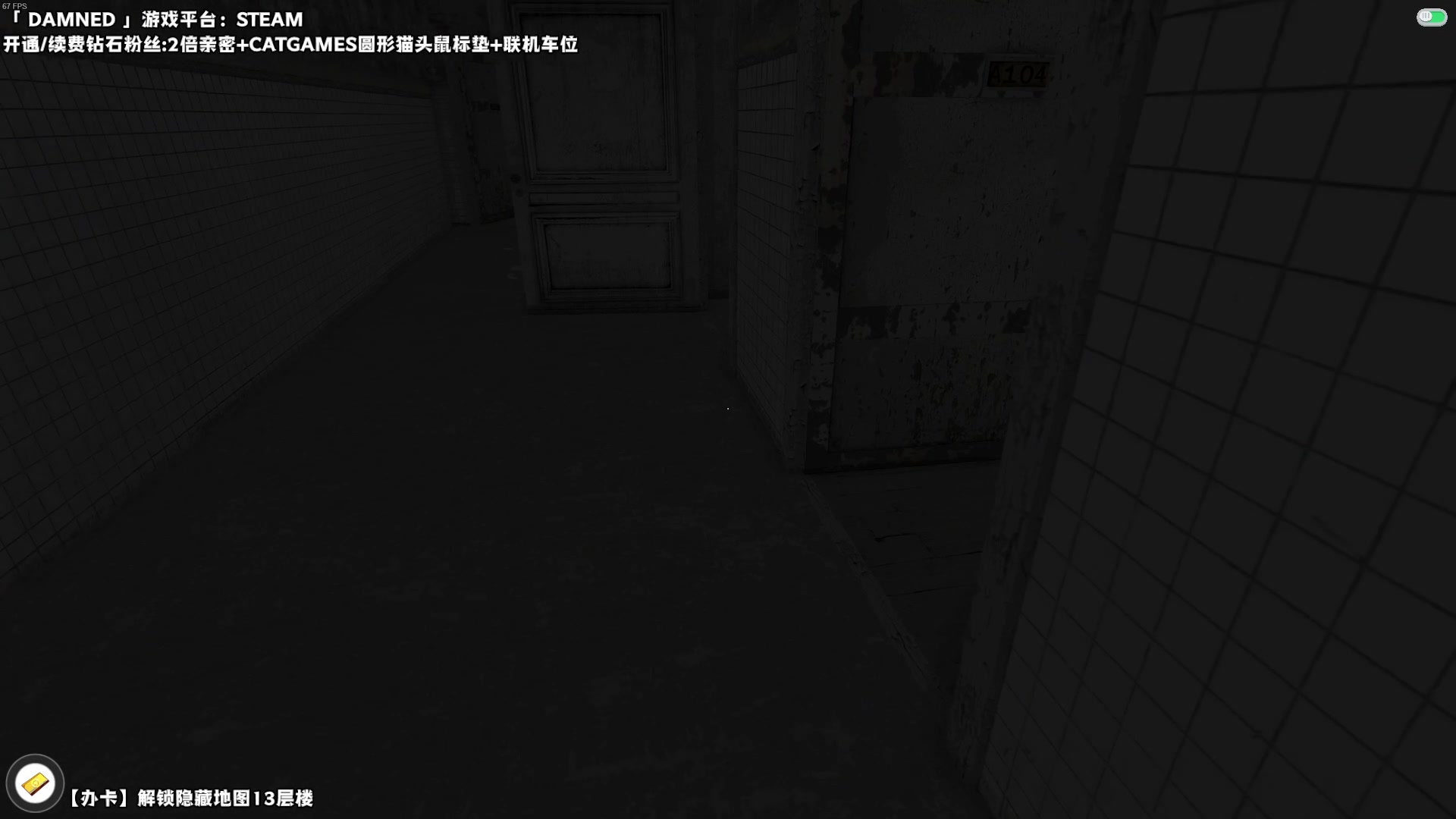 【2023-12-17 20点场】老猫CatGames：【Cat】Hello Mary！