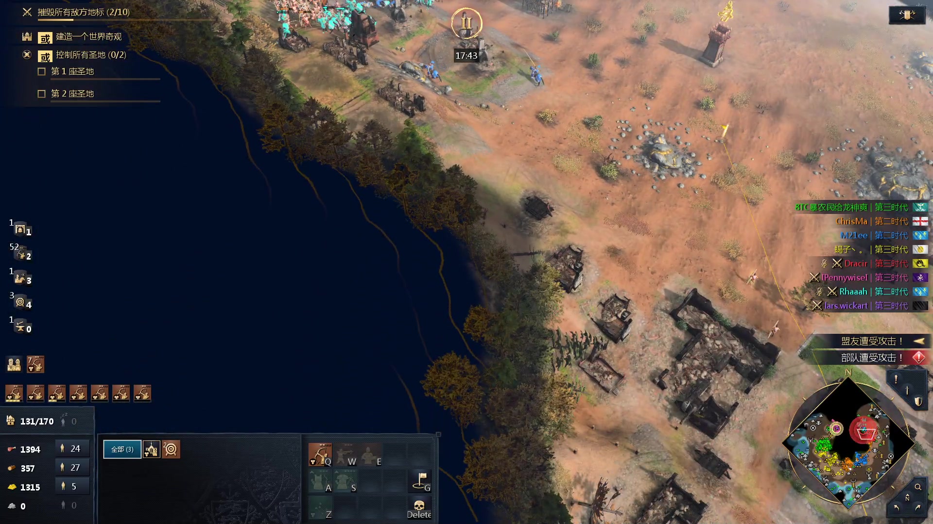 【2023-12-17 04点场】loveyou_qq：今天双倍经验