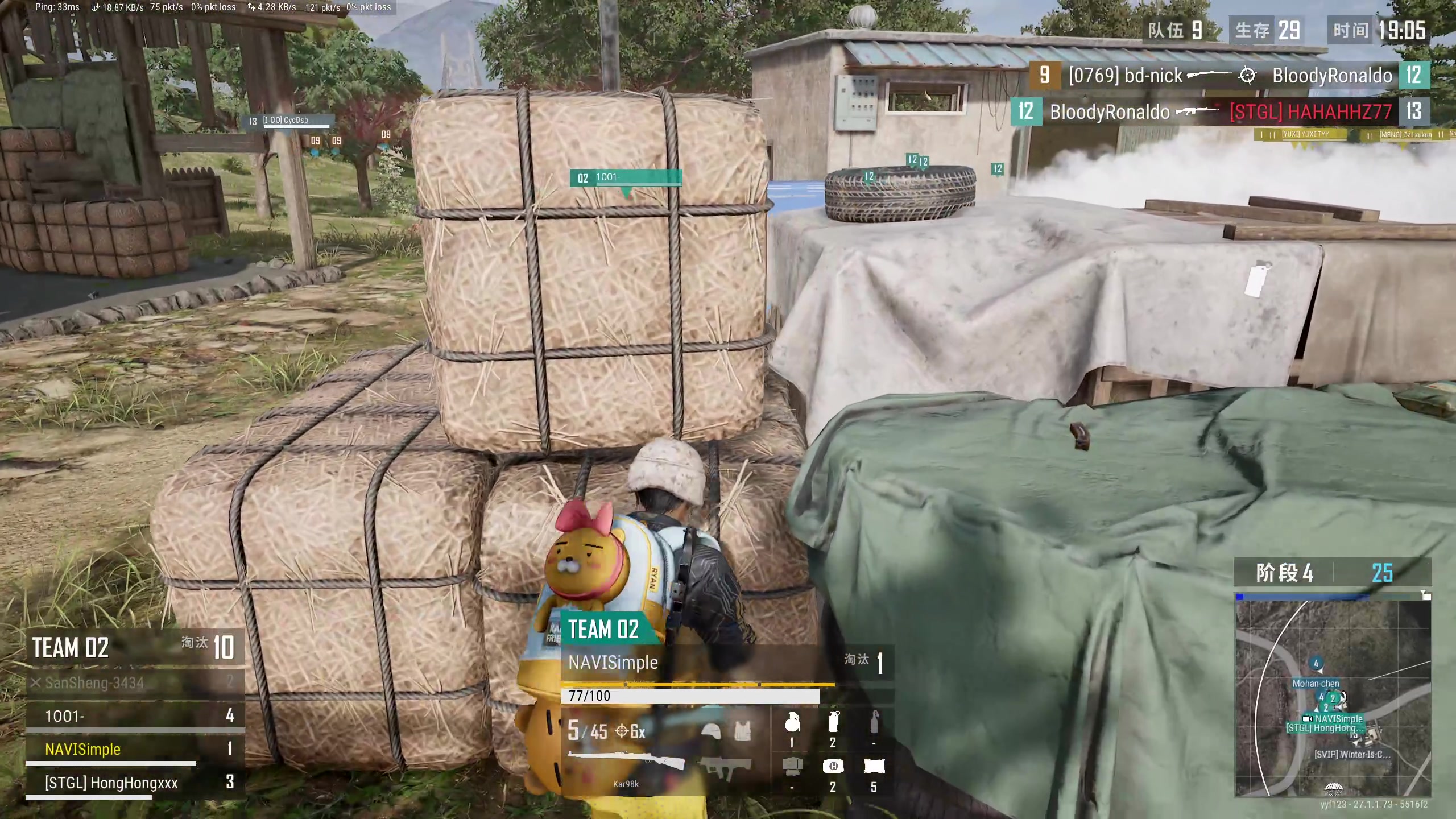 【2023-12-17 13点场】yyfyyf：随便玩玩! 9999