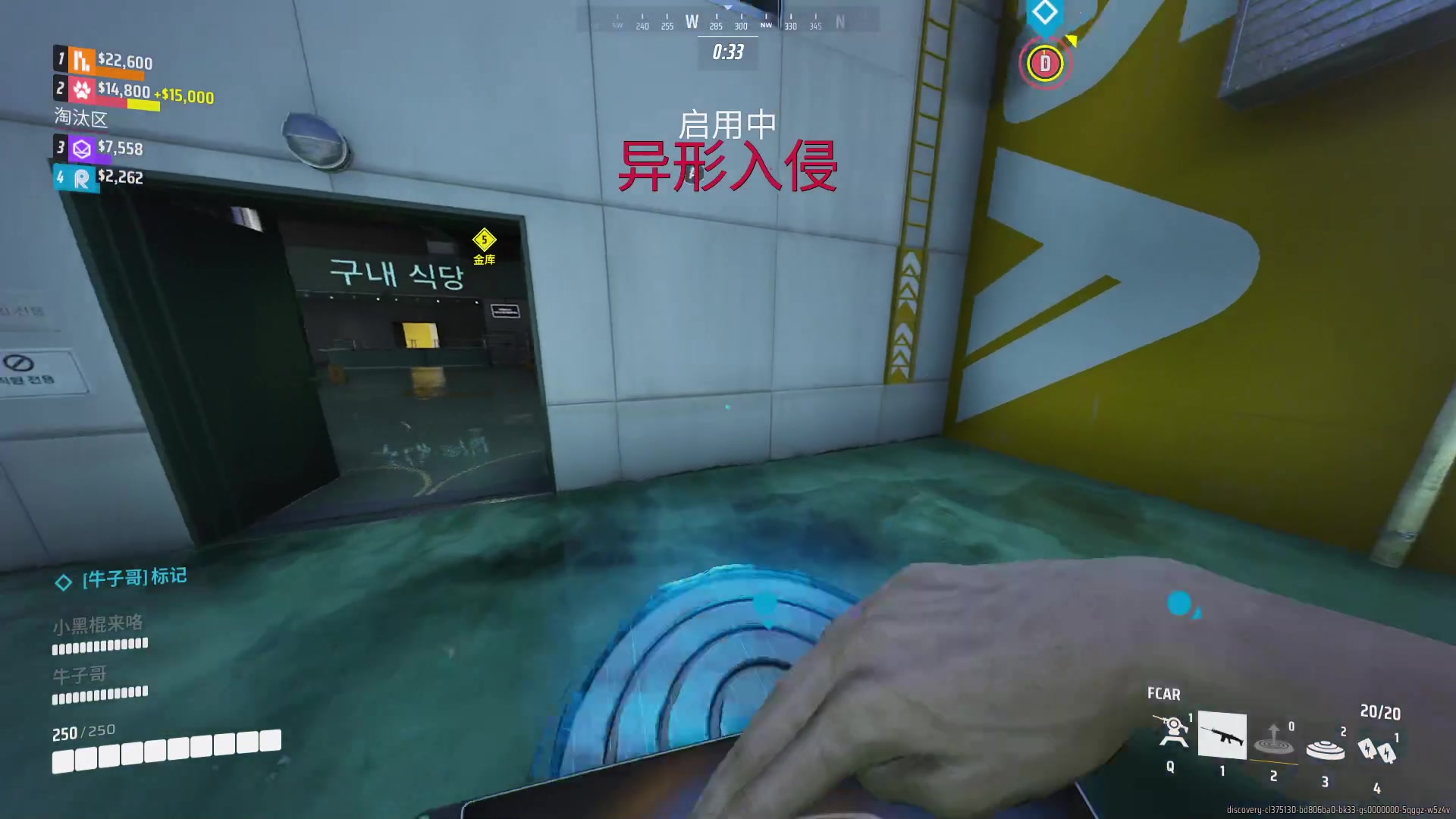 【2023-12-17 10点场】阿九Ty：THE FINALS 杀