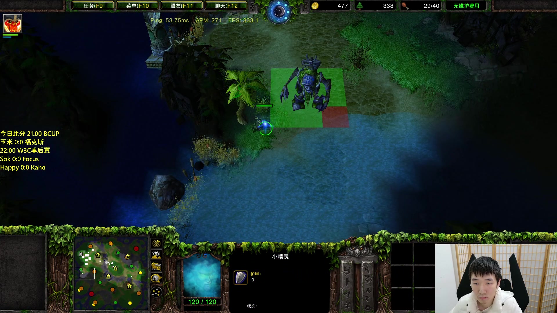 【2023-12-17 18点场】Infi小王：【直播】19:00开播 晚点W3C季后赛