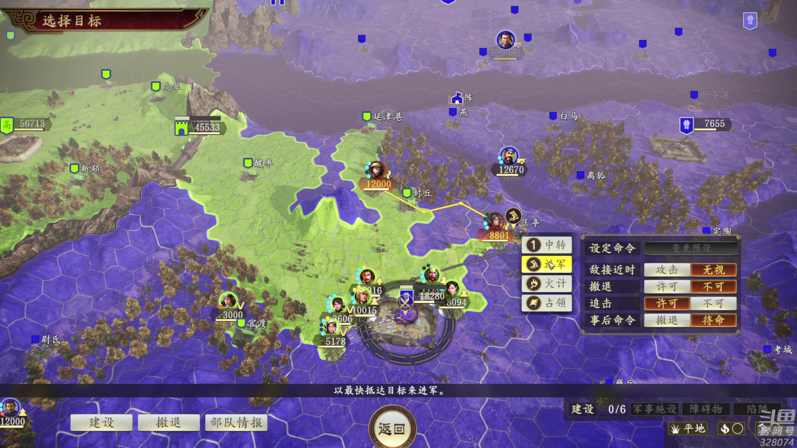 【2023-12-17 00点场】天涯凝望：天涯:战舰世界!扫雪!