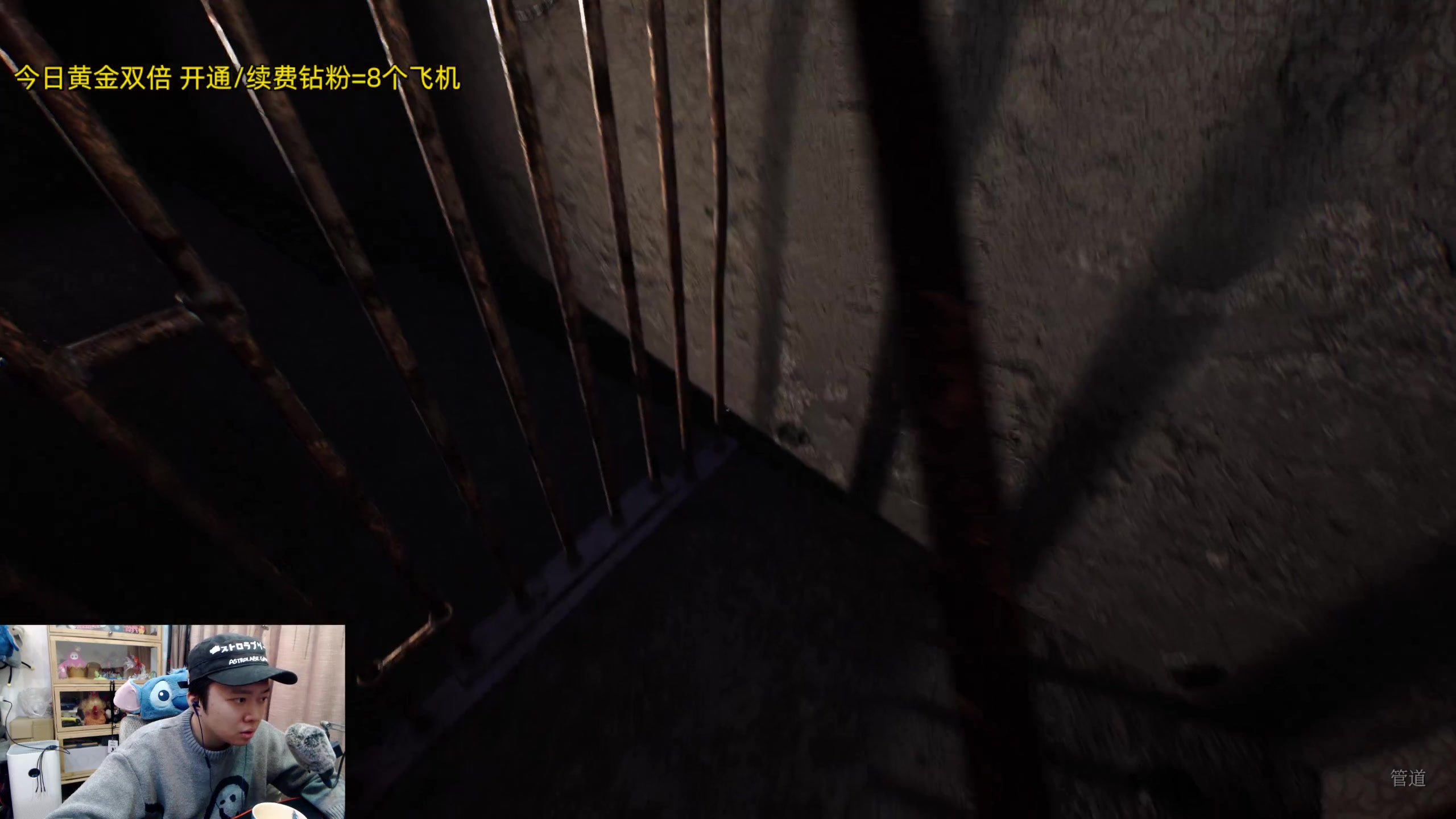 【2023-12-17 18点场】机长YG：【机长】双倍！恐怖游戏直播中！！