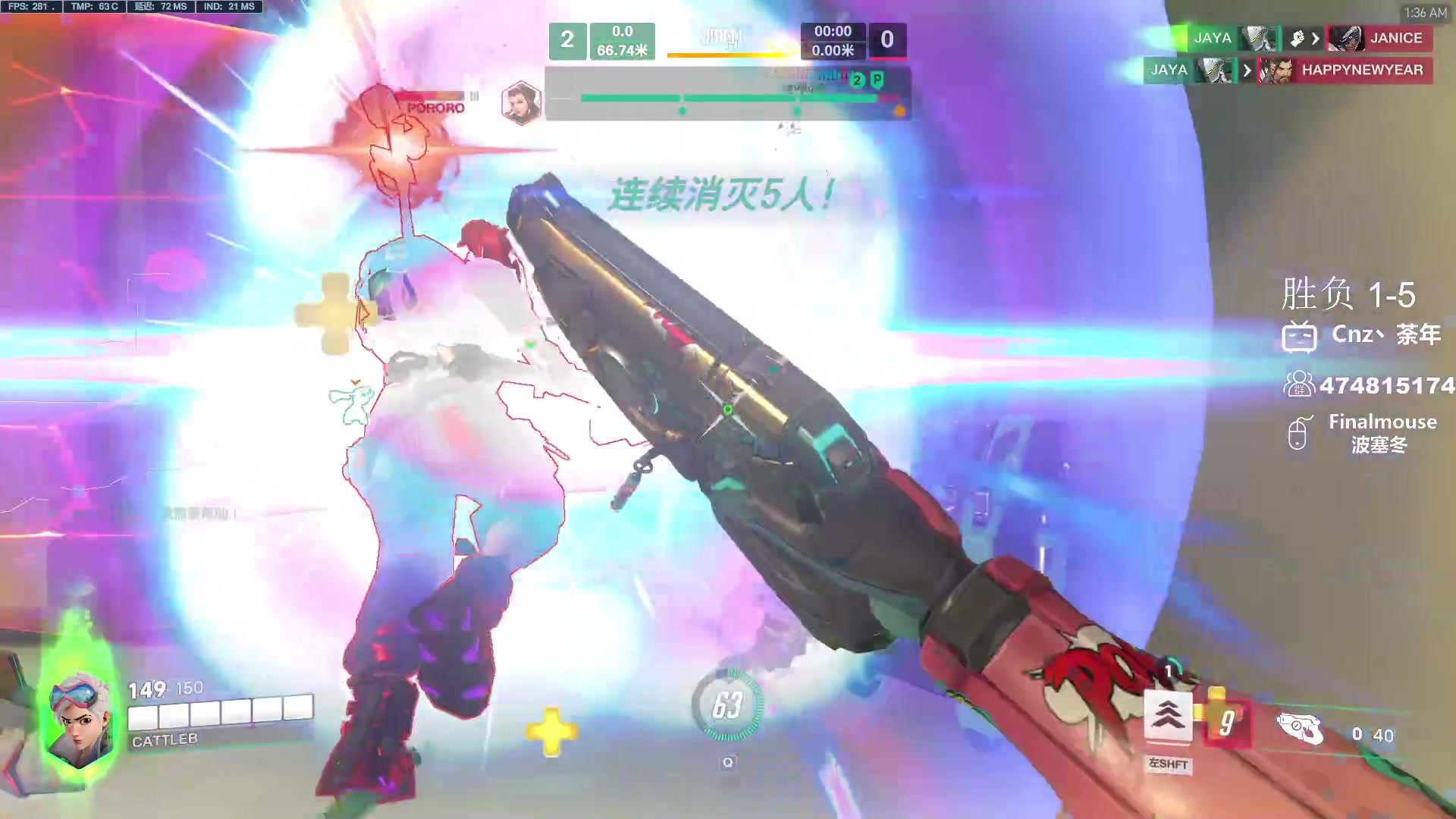 【2023-12-17 00点场】Cnzlike：新赛季 老源氏