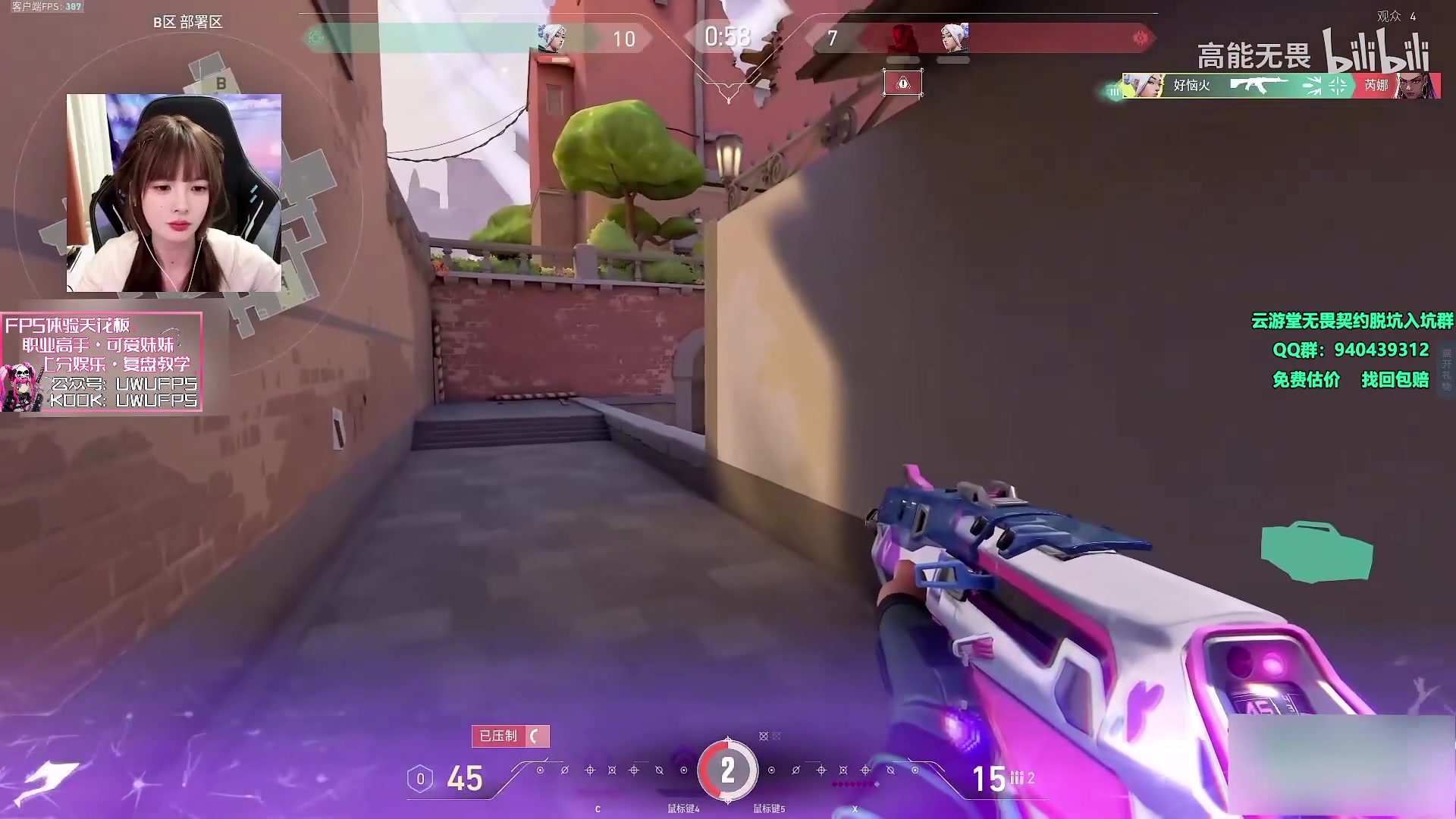 【2023-12-17 16点场】汤米男孩：汤米:冒昧的家伙！