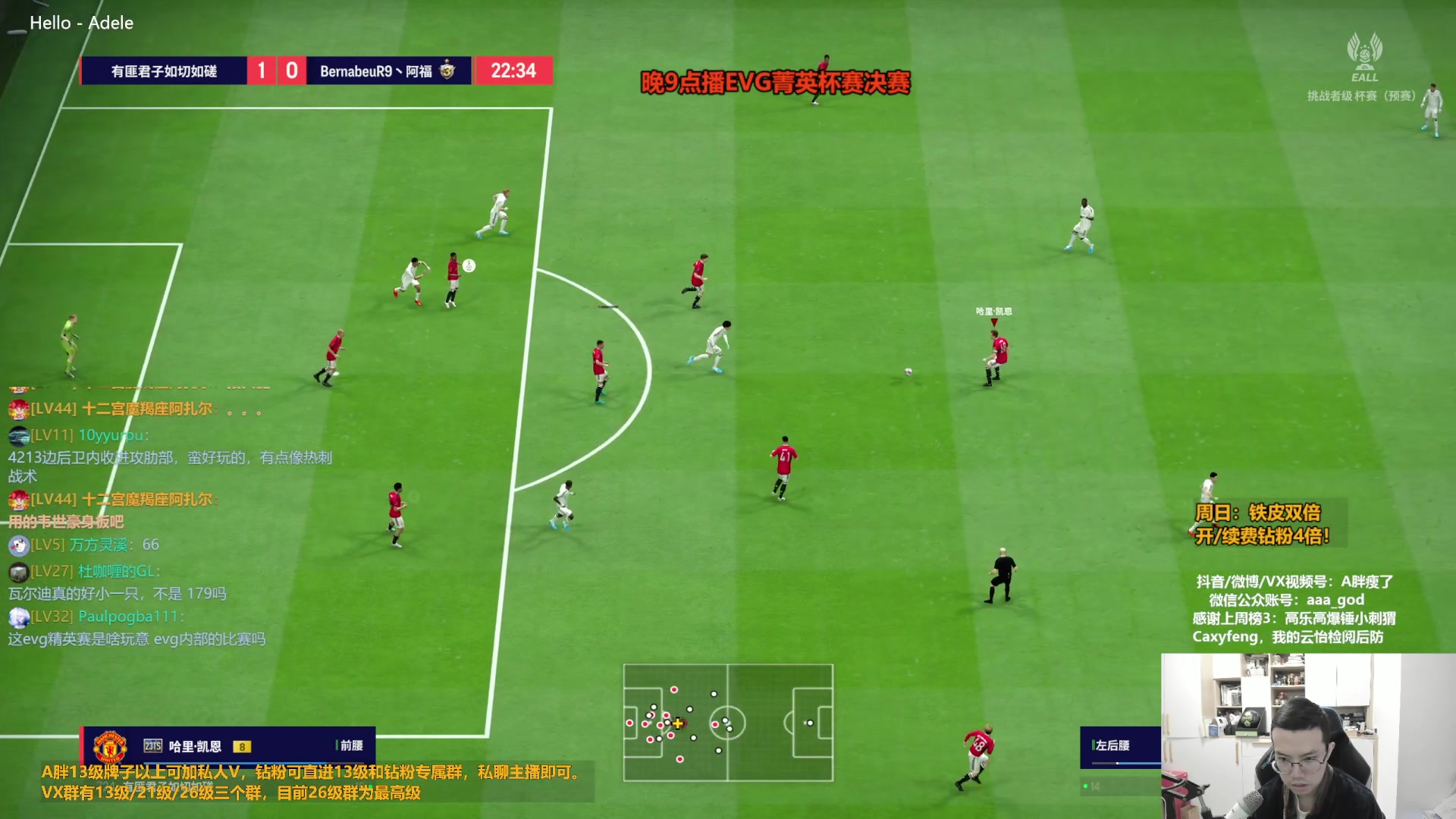 【2023-12-17 14点场】A胖瘦了：A胖~铁皮双倍~周末愉快